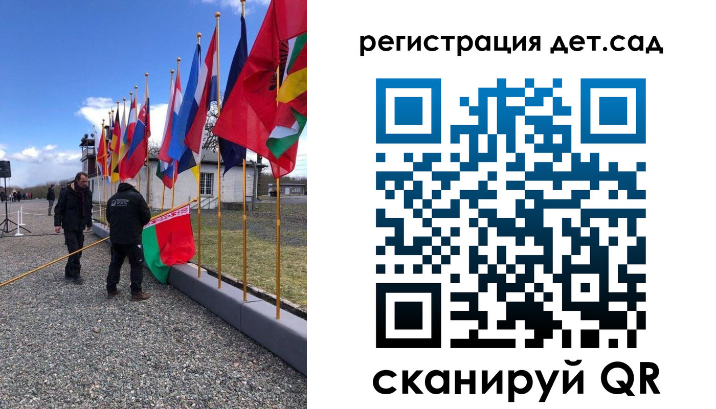 прописка для работы в Холмске